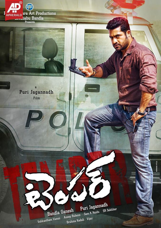 Temper Movie First Look Posters