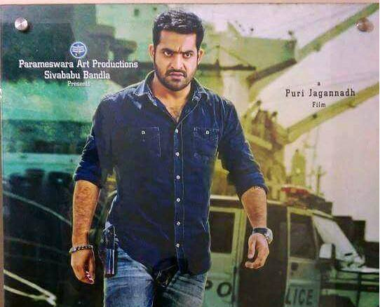 Temper Movie Leaked Posters