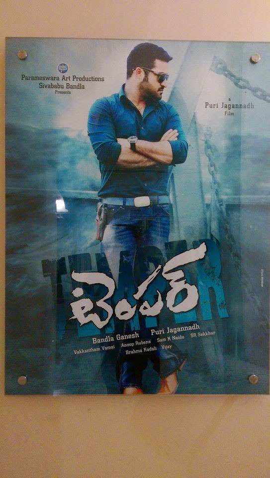 Temper Movie Leaked Posters