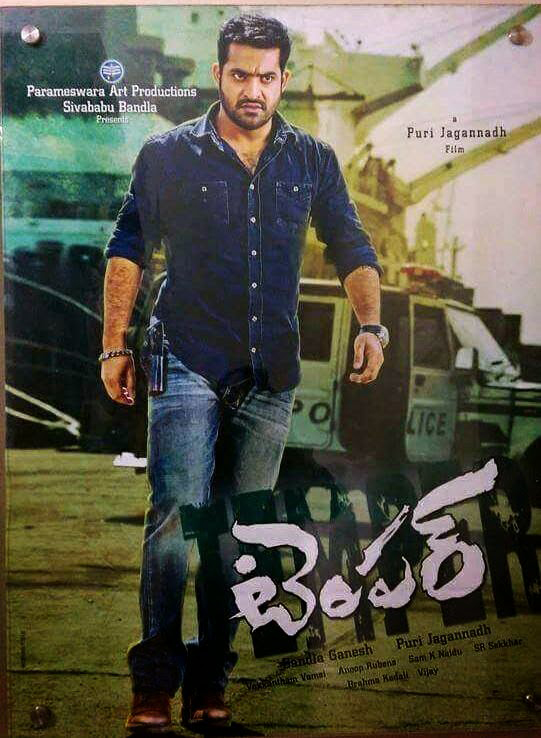 Temper Movie Leaked Posters