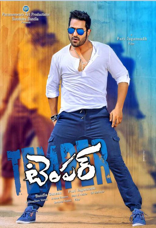 Temper Movie New Poster