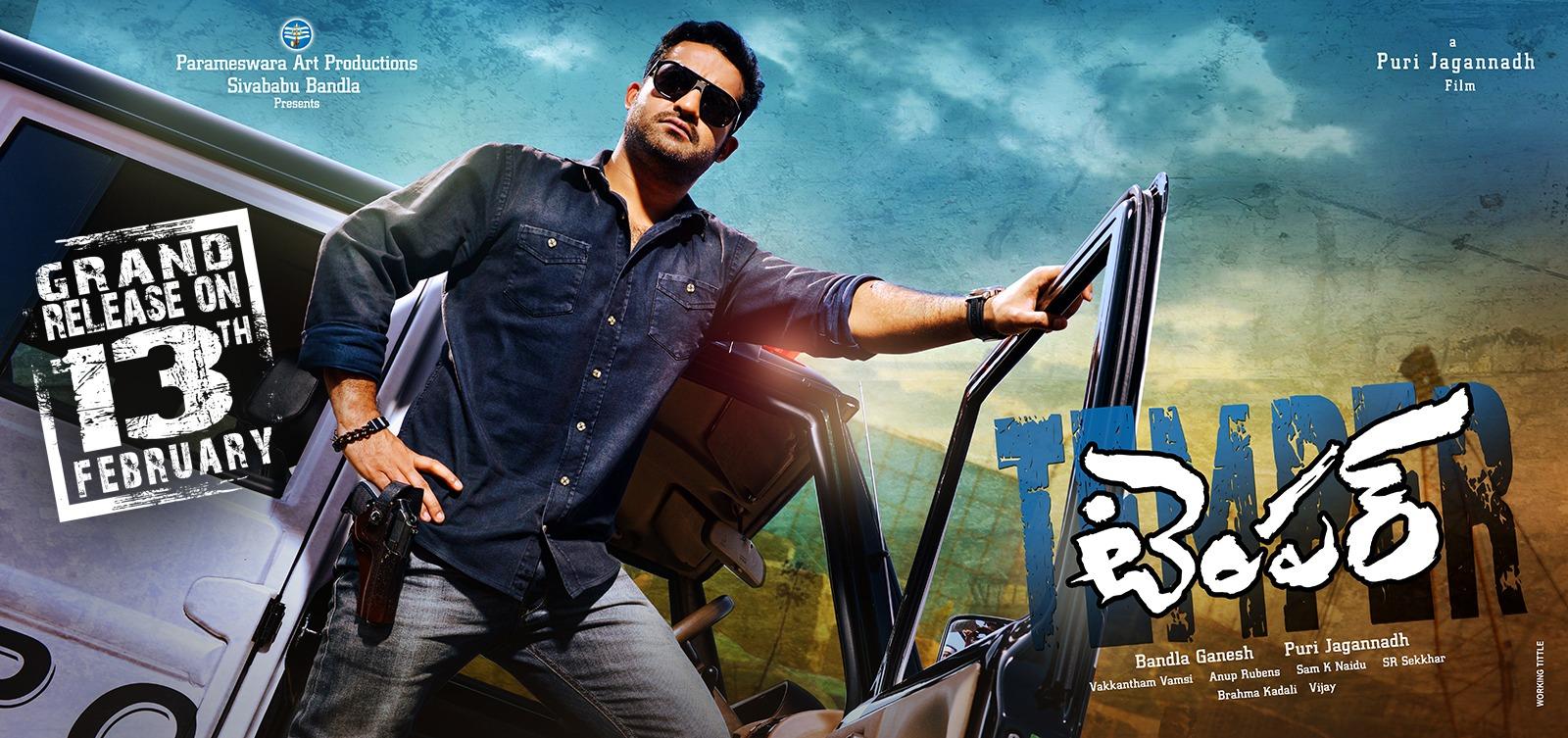 Temper Movie Release Date Posters