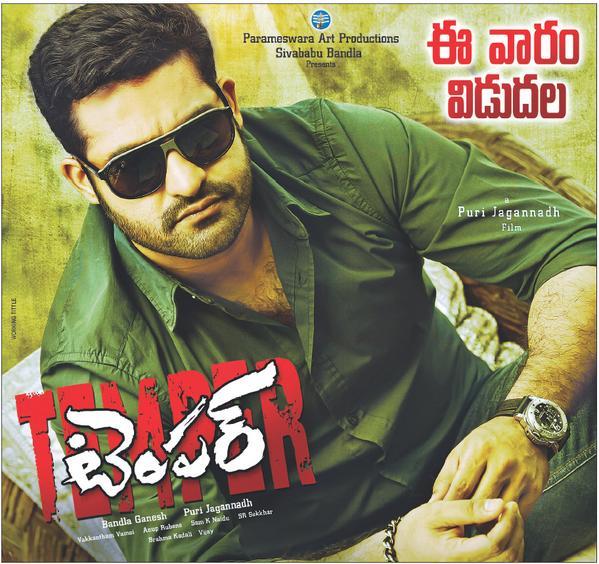 Temper Movie Release Posters