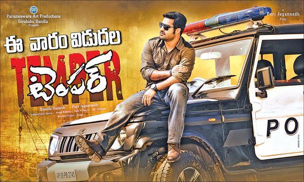 Temper Movie Release Posters