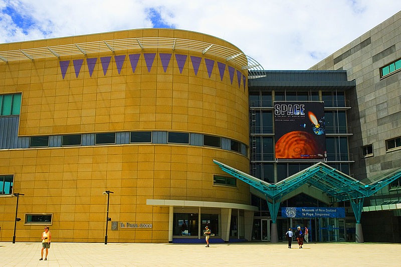 The World Best Science Museums Photos