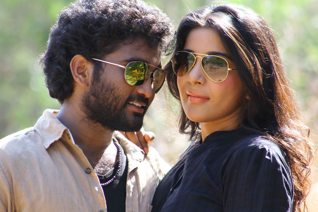 Thiruttu VCD Movie Stills