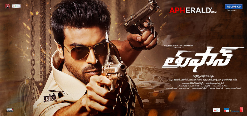 Thoofan Movie Latest Posters