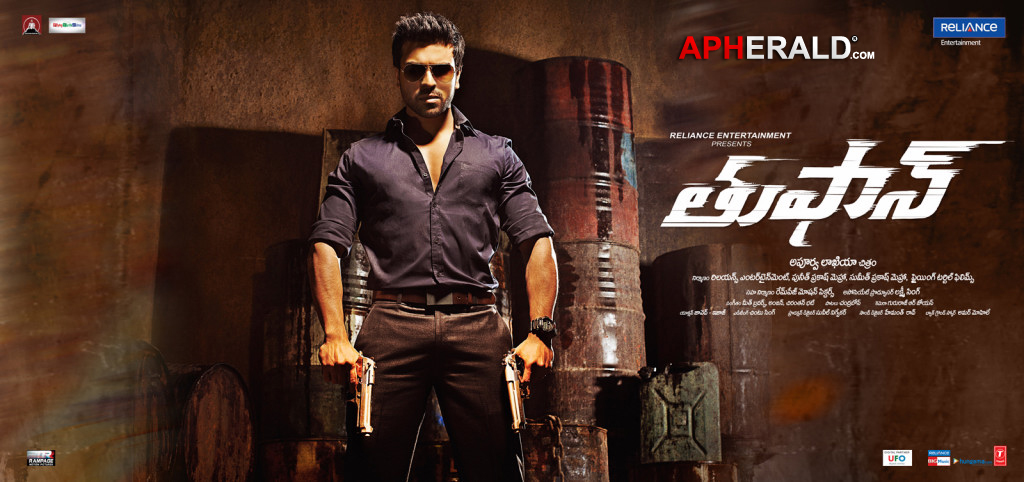 Thoofan Movie Latest Posters