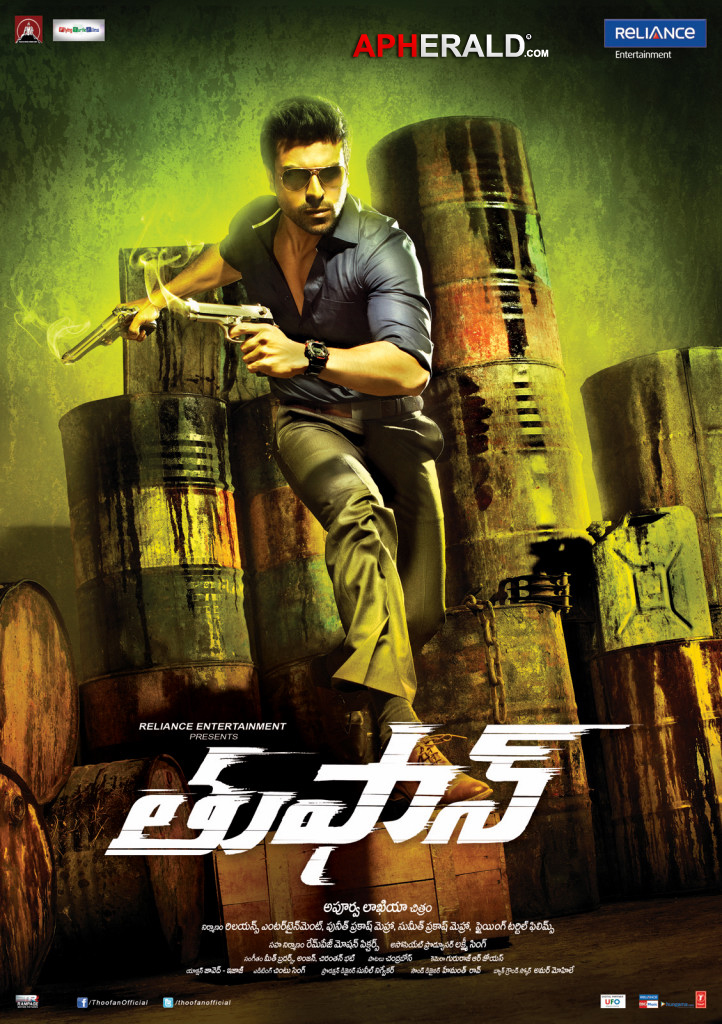 Thoofan Movie Latest Posters