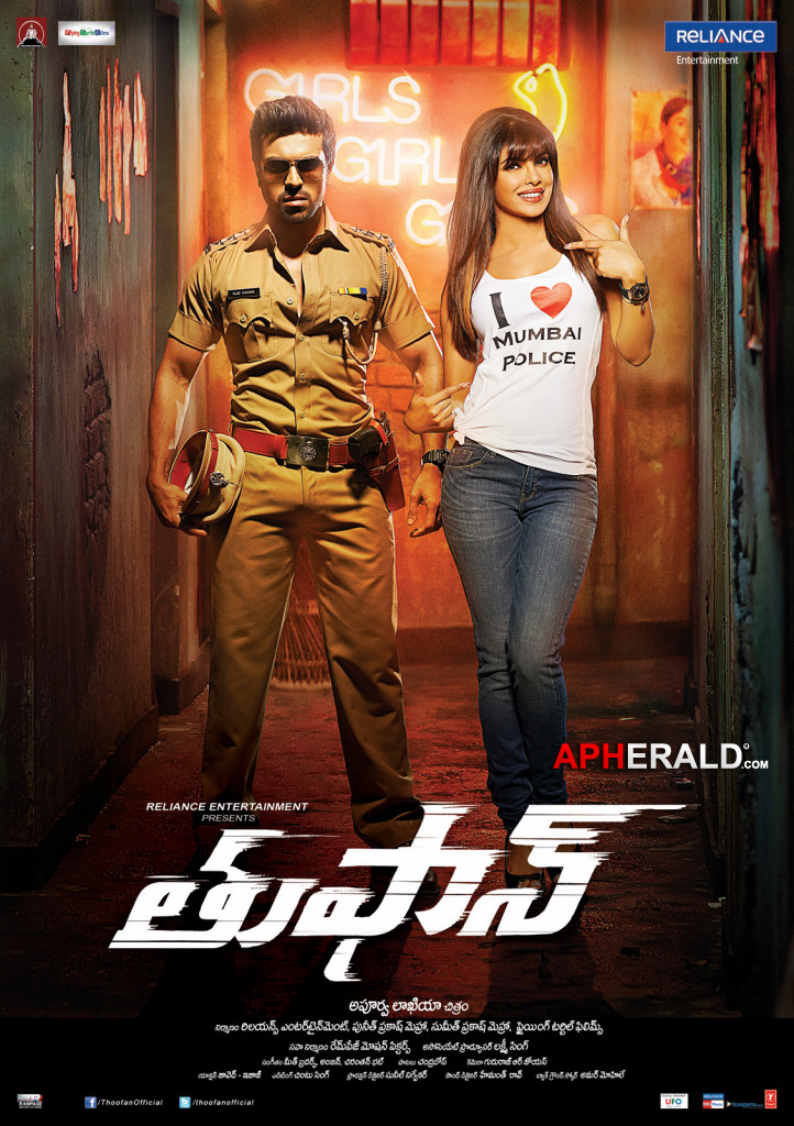 Thoofan Movie Latest Posters