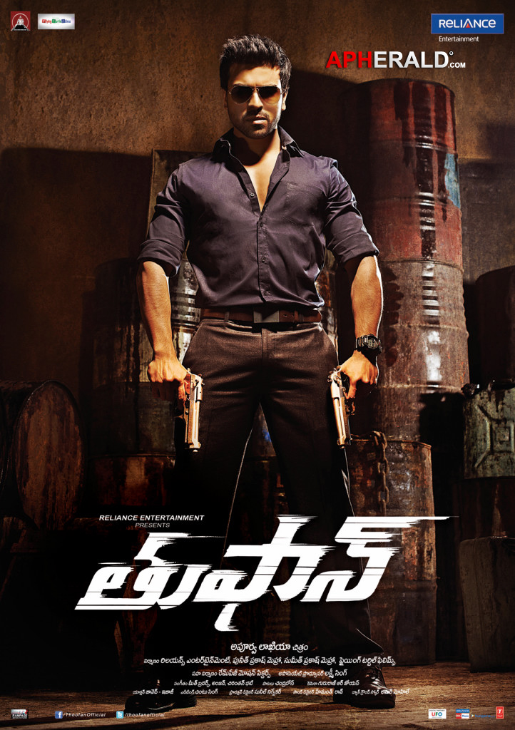 Thoofan Movie Latest Posters