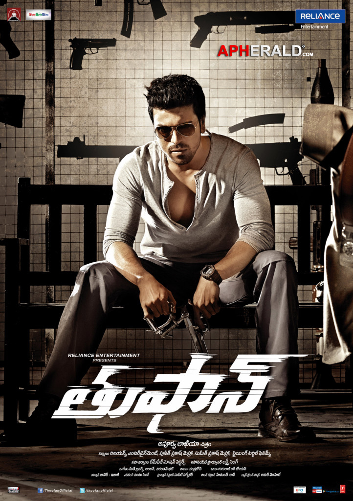 Thoofan Movie Latest Posters