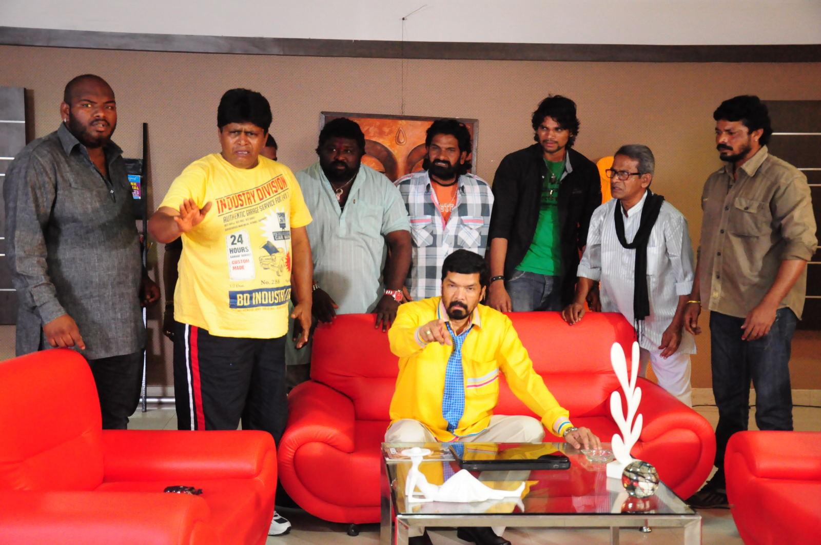 Toll free no 143 Working Stills
