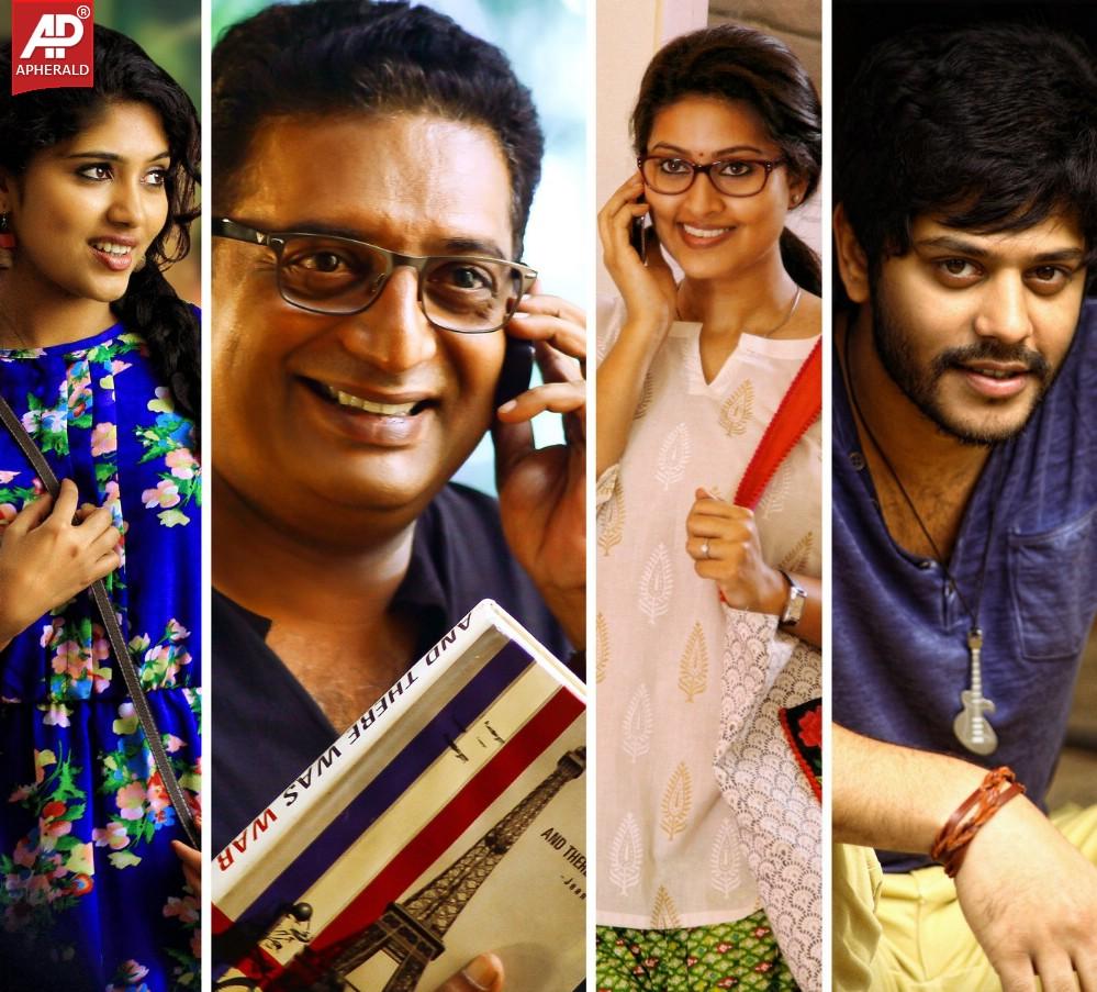 Ulavacharu Biryani Movie New Photos