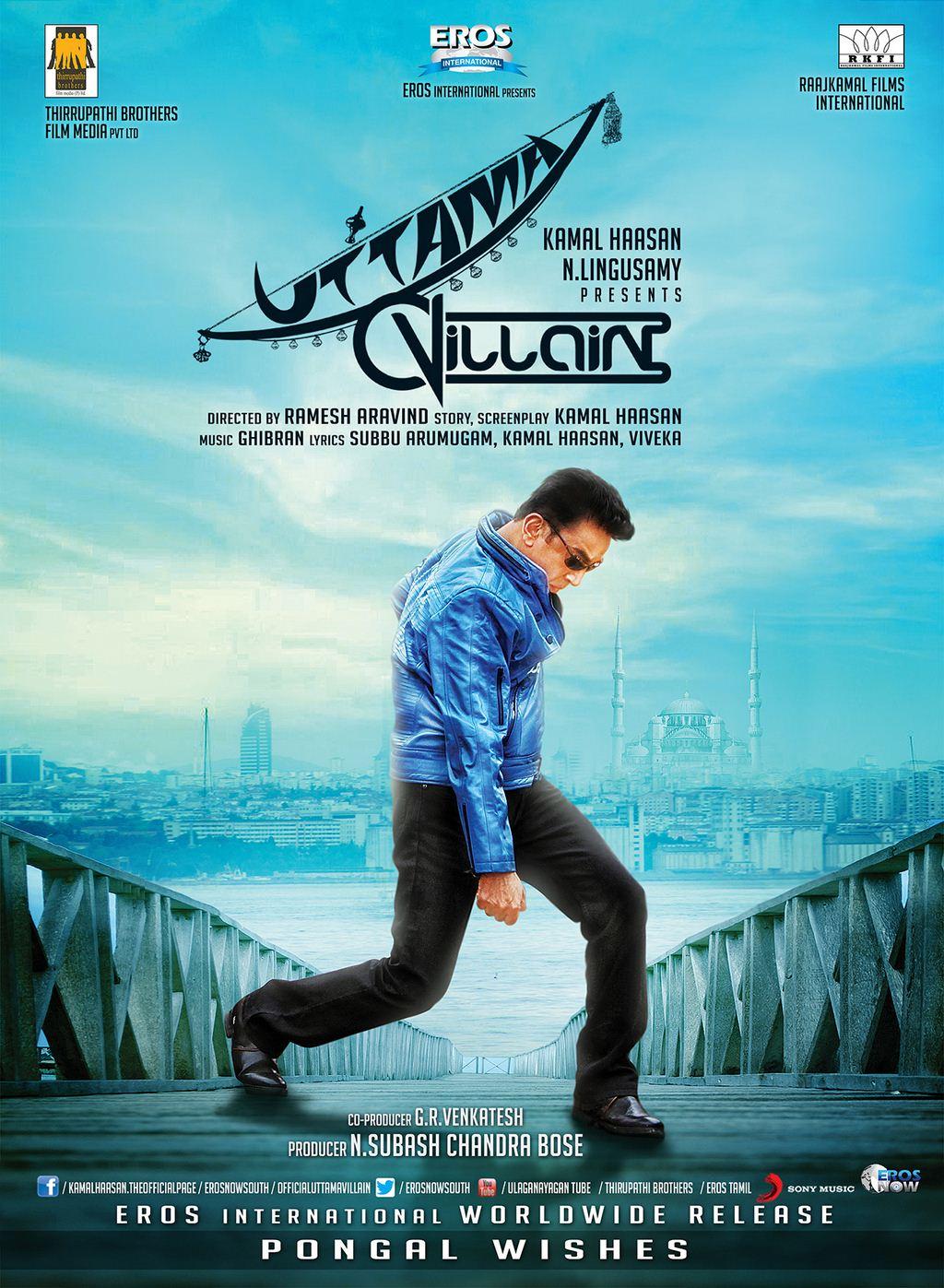 Uttama Villain Movie Poster