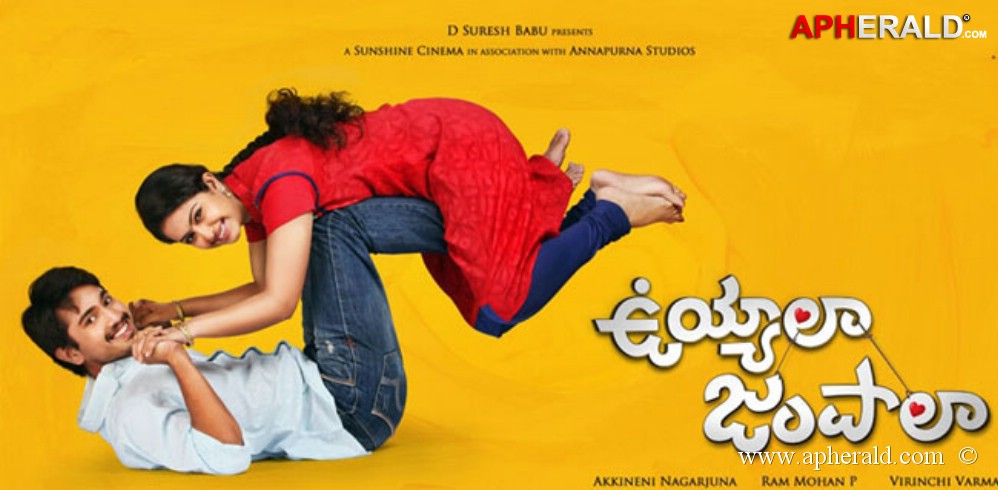 Uyyala Jampala Release Posters