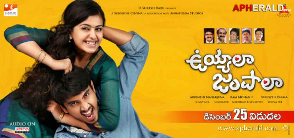 Uyyala Jampala Release Posters