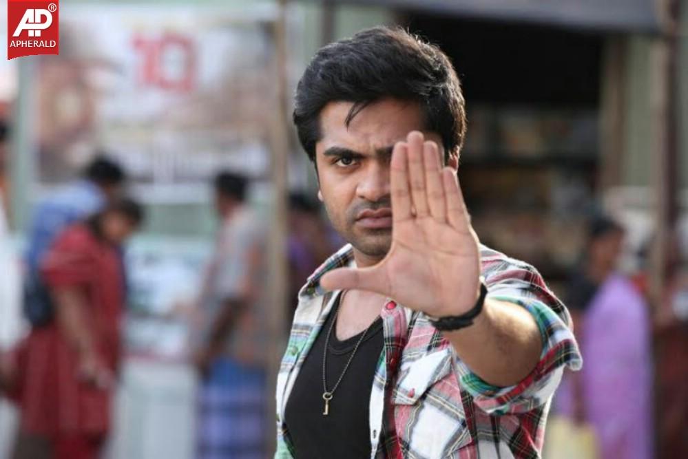 Vaalu Tamil Movie New Stills
