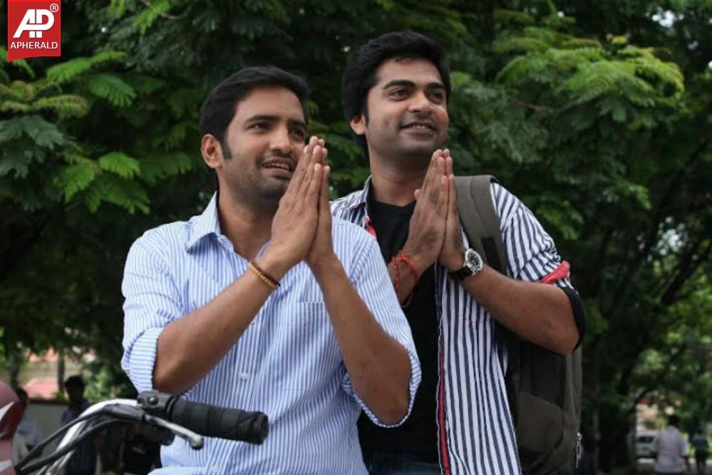 Vaalu Tamil Movie New Stills