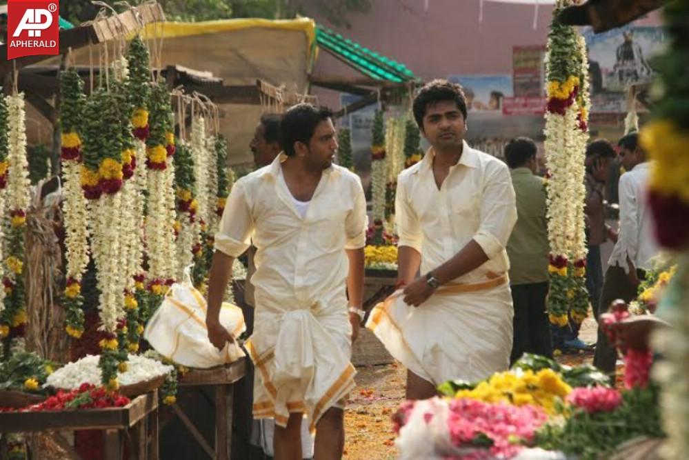 Vaalu Tamil Movie New Stills