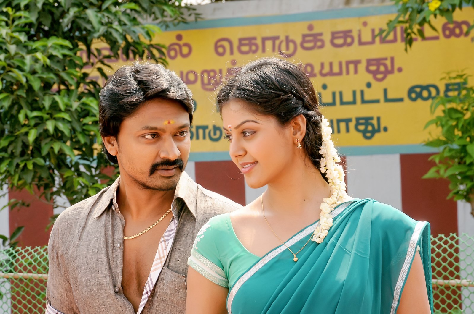 Vanavarayan Vallavarayan Movie Stills 1