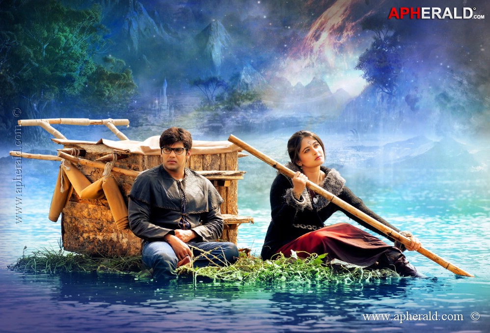 Varna Movie Latest Image