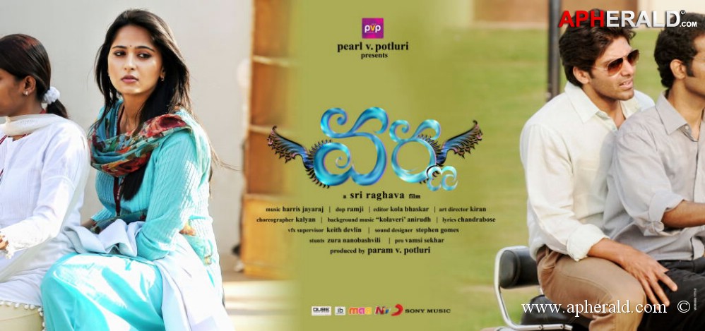 Varna Movie Latest Posters