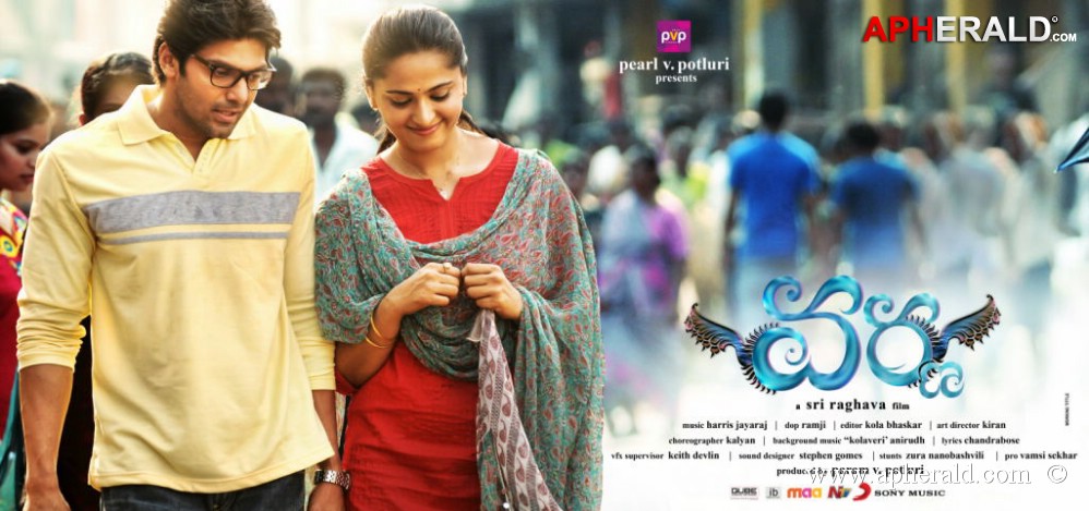 Varna Movie Latest Posters