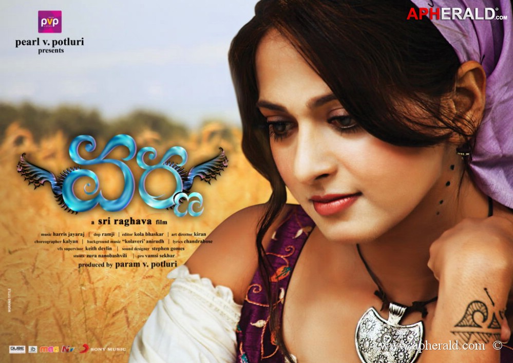 Varna Movie Latest Posters