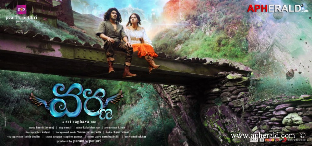 Varna Movie Latest Posters
