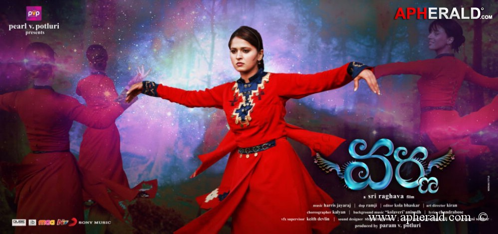 Varna Movie Latest Posters