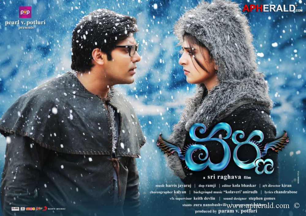 Varna Movie Latest Posters