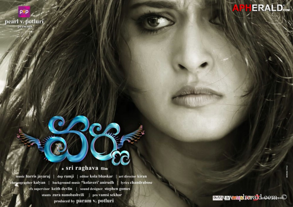 Varna Movie Latest Posters