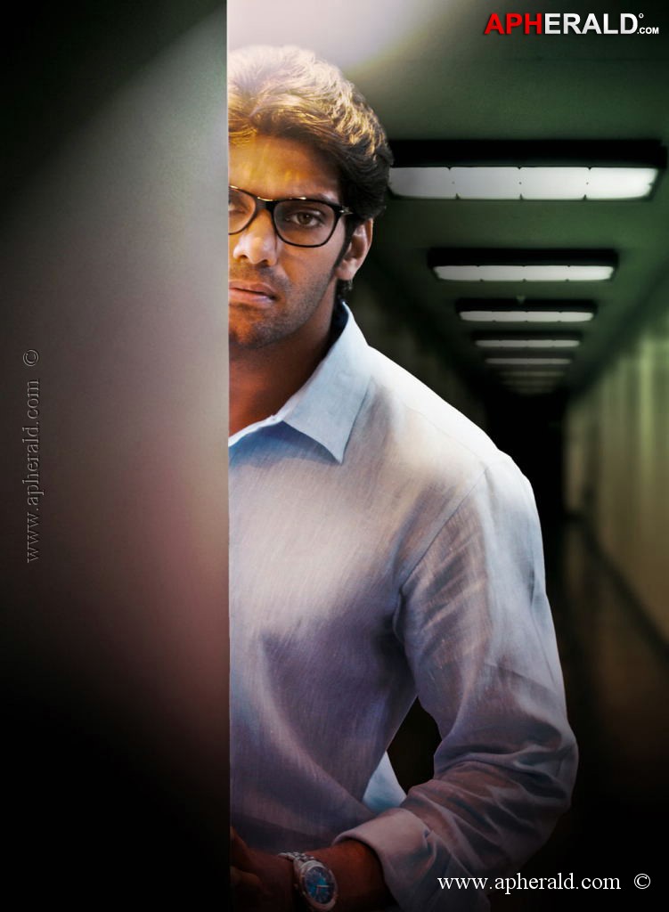 Varna Tamil Movie Stills