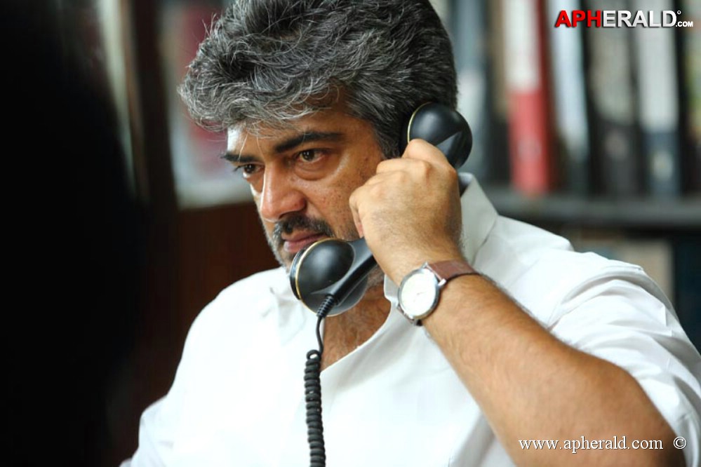 Veeram Movie New Stills