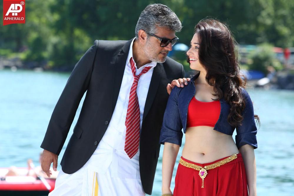 Veerudokkade Movie Latest Images