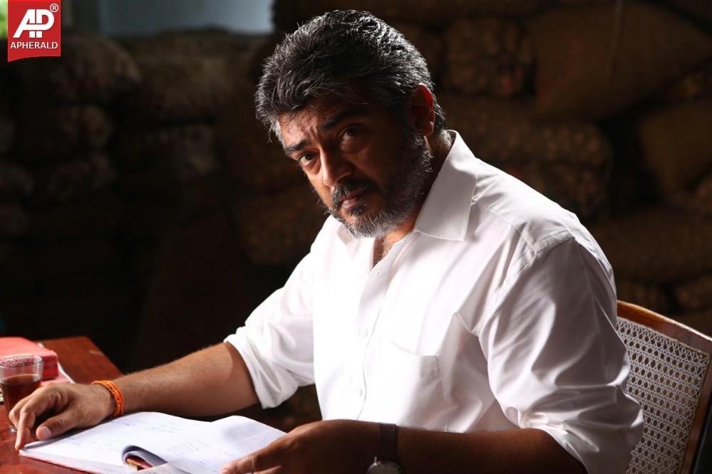 Veerudokkade Movie Latest Images