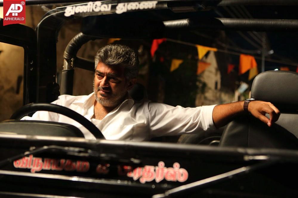 Veerudokkade Movie Latest Images