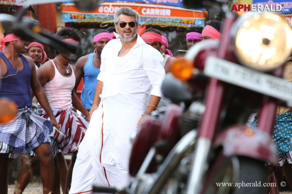 Veerudokkade Movie Stills