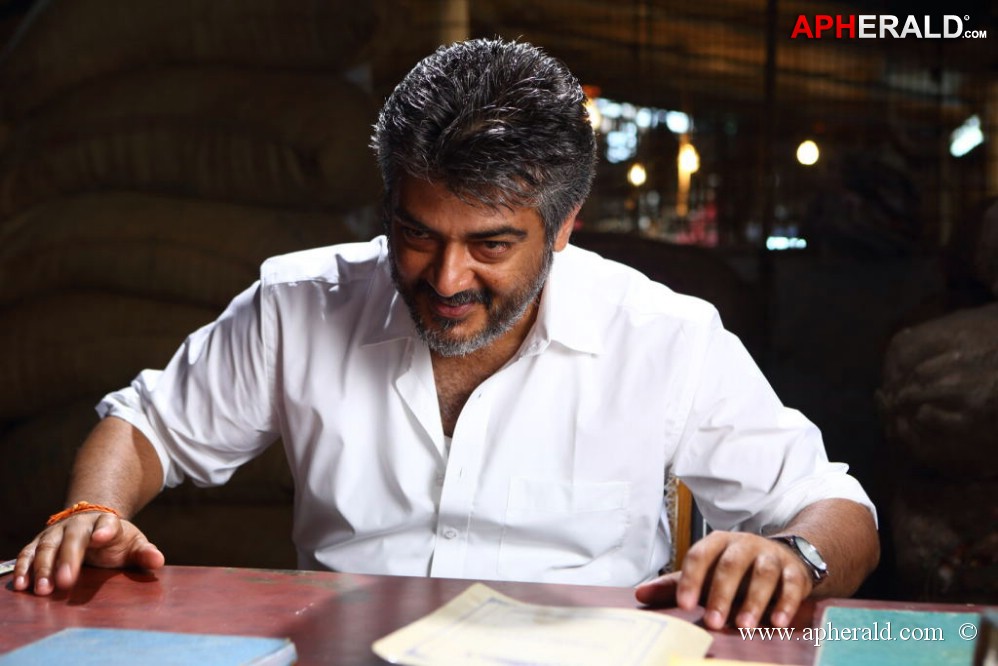 Veerudokkade Movie Stills