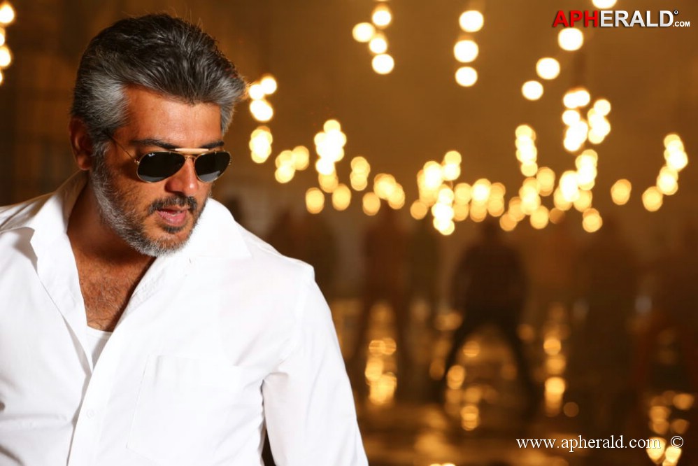 Veerudokkade Movie Stills