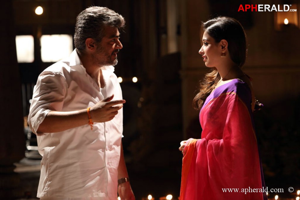Veerudokkade Movie Stills