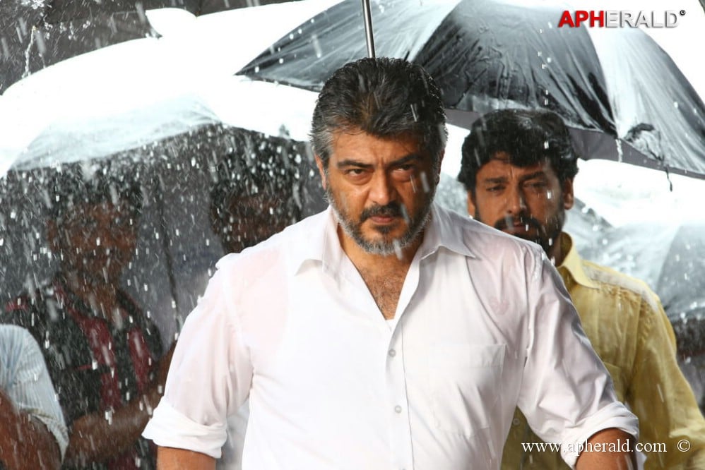 Veerudokkade Movie Stills