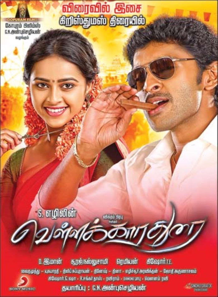 Vellaikara Durai Movie Posters