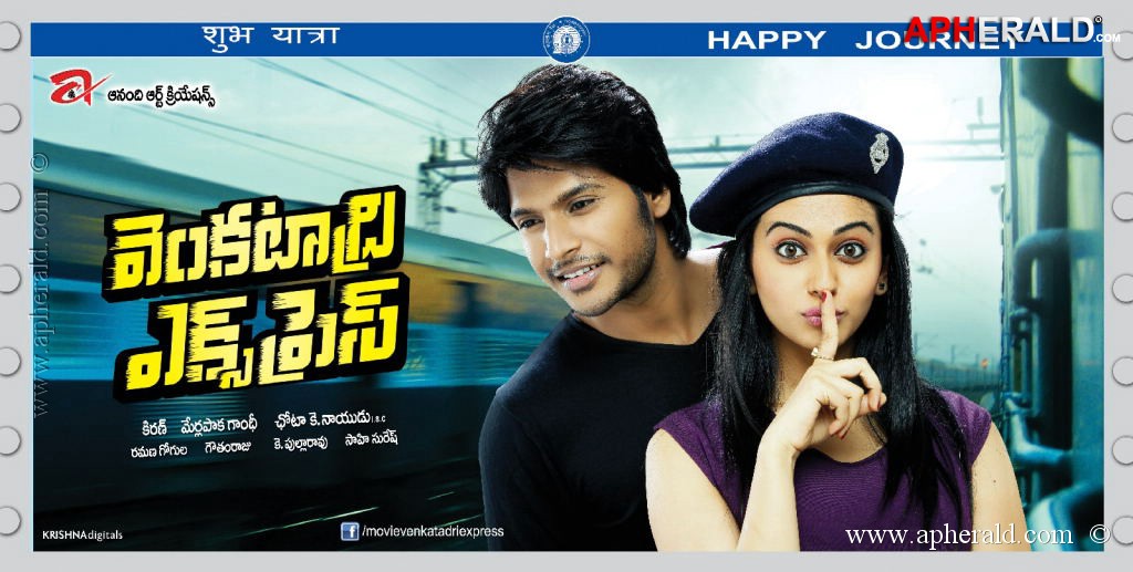 Venkatadri Express Movie Posters
