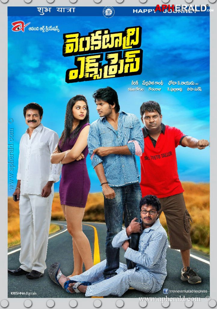 Venkatadri Express Movie Posters