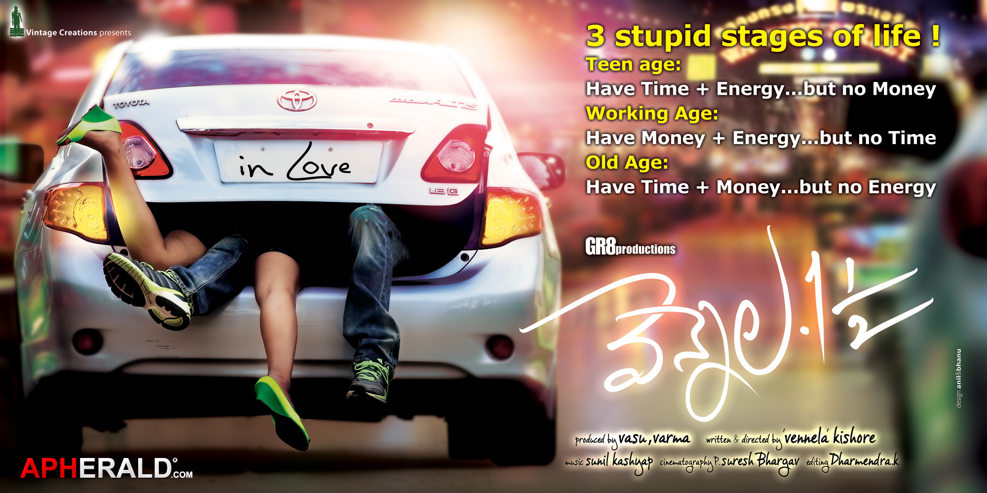 Vennela One And Half Wallpapers - Vennela Kishore's Movie
