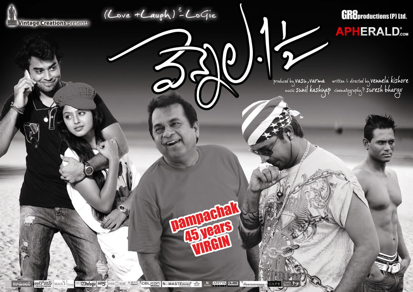 Vennela One And Half Wallpapers - Vennela Kishore's Movie