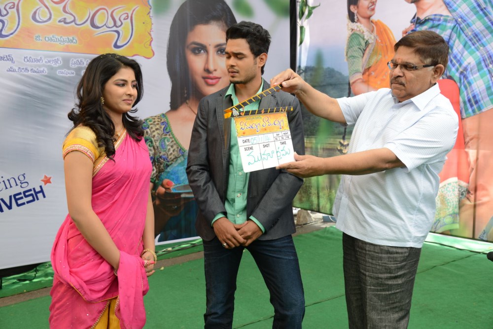 Vinavayya Ramayya Movie Opening Stills
