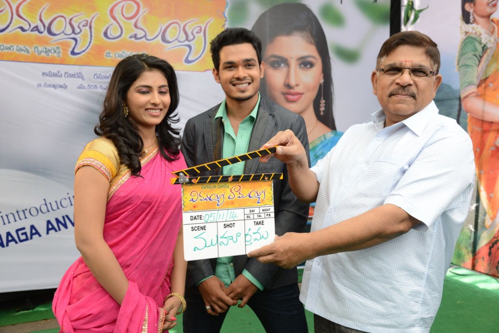 Vinavayya Ramayya Movie Opening Stills